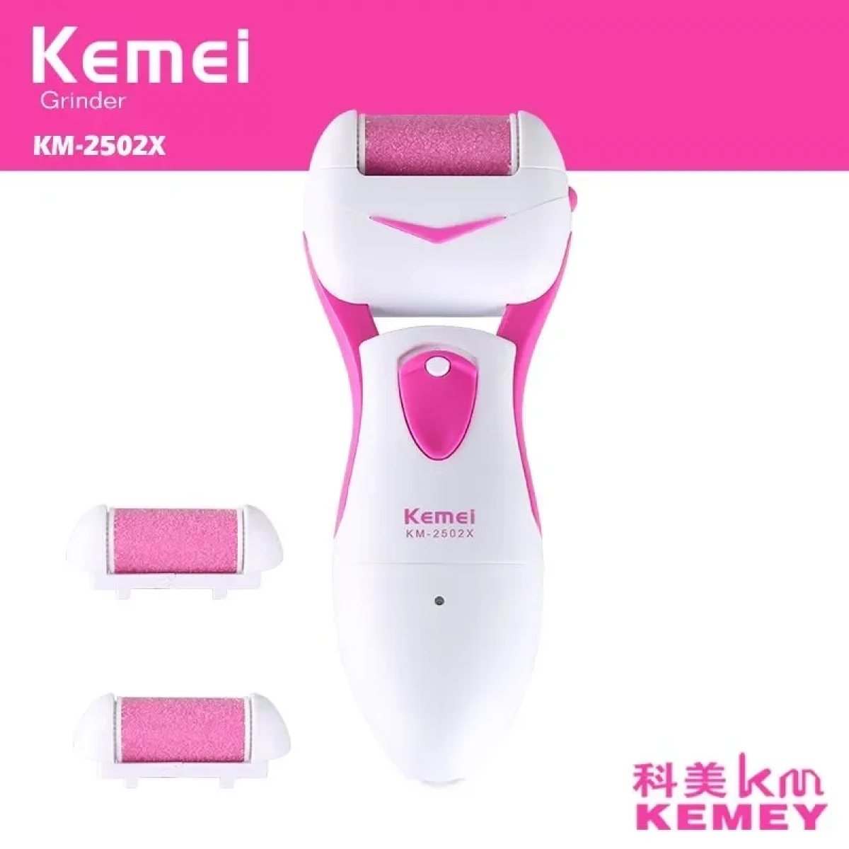 Επαναφορτιζόμενη Συσκευή Αφαίρεσης Κάλων Ποδιών KEMEI KM-2502Χ σε Μπλε Χρώμα