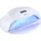 Φουρνάκι Νυχιών Sun X Plus UV / LED 72W σε Λευκό Χρώμα