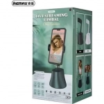 Remax P30 Live Streaming Βάση Κινητού Με Ανιχνευτή Κίνησης σε Λευκό χρώμα