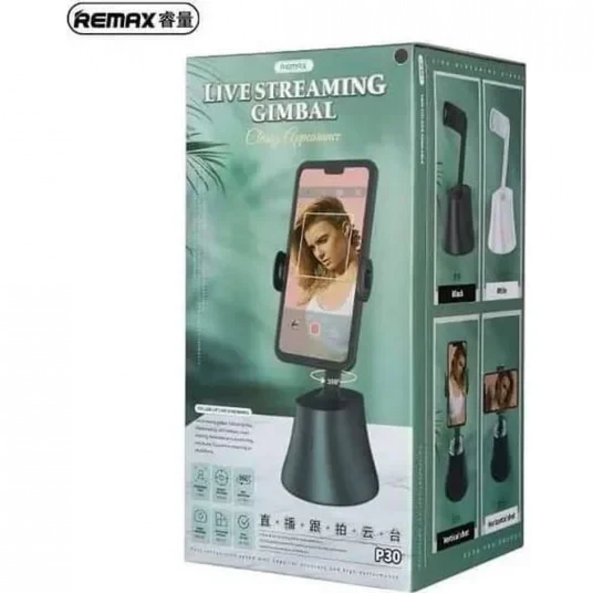 Remax P30 Live Streaming Βάση Κινητού Με Ανιχνευτή Κίνησης σε Μαύρο χρώμα