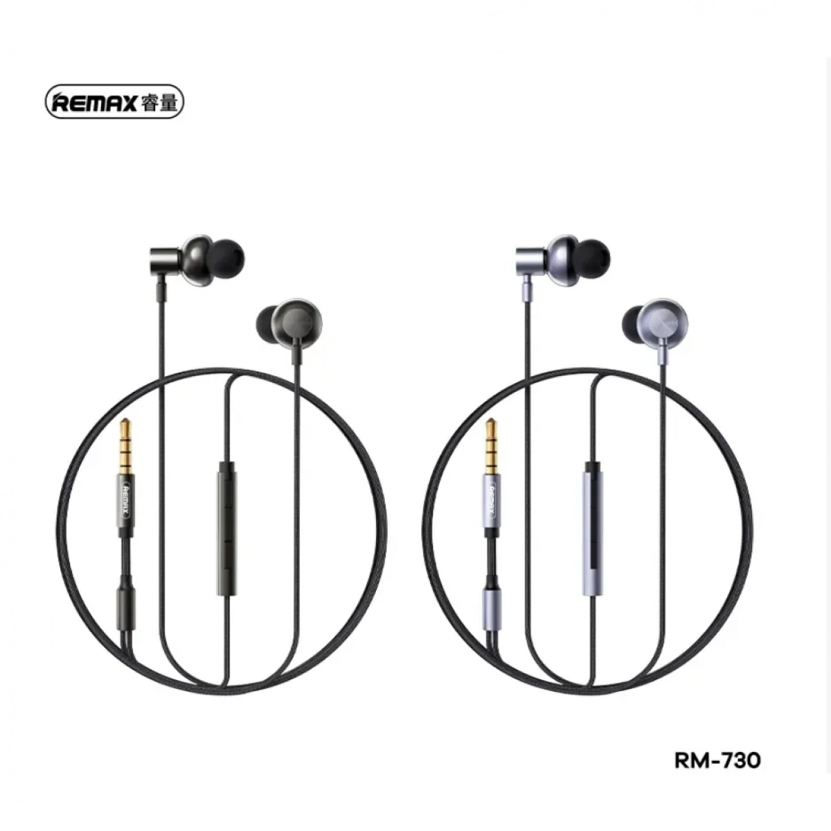 REMAX RM-730 Handsfree Earbuds Ενσύρματα Ακουστικά με Βύσμα 3.5mm Γκρι
