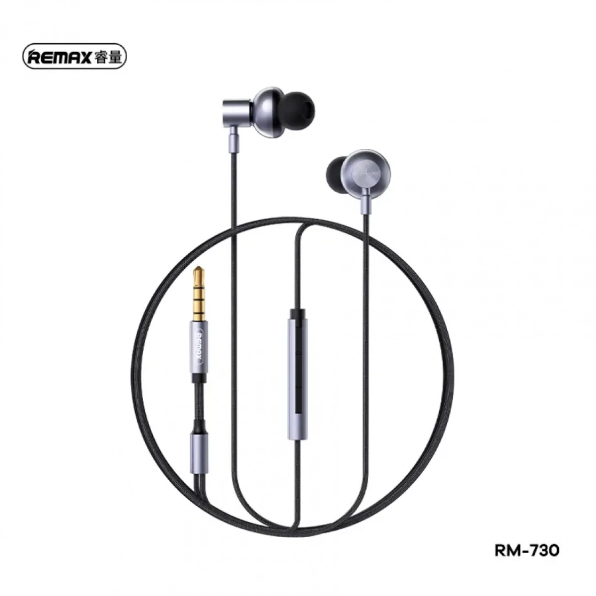 REMAX RM-730 Handsfree Earbuds Ενσύρματα Ακουστικά με Βύσμα 3.5mm Γκρι ...