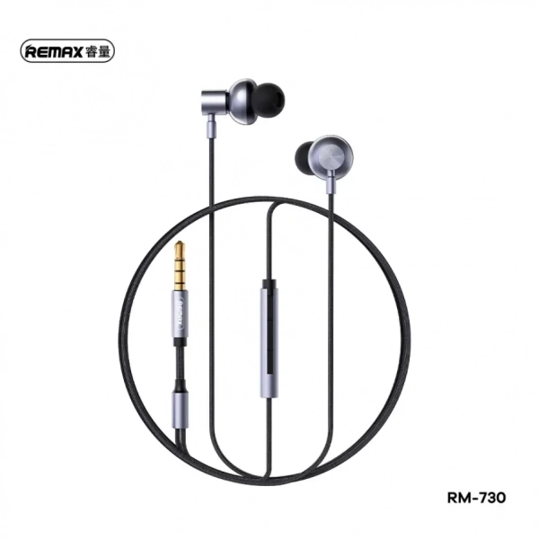 REMAX RM-730 Handsfree Earbuds Ενσύρματα Ακουστικά με Βύσμα 3.5mm Γκρι