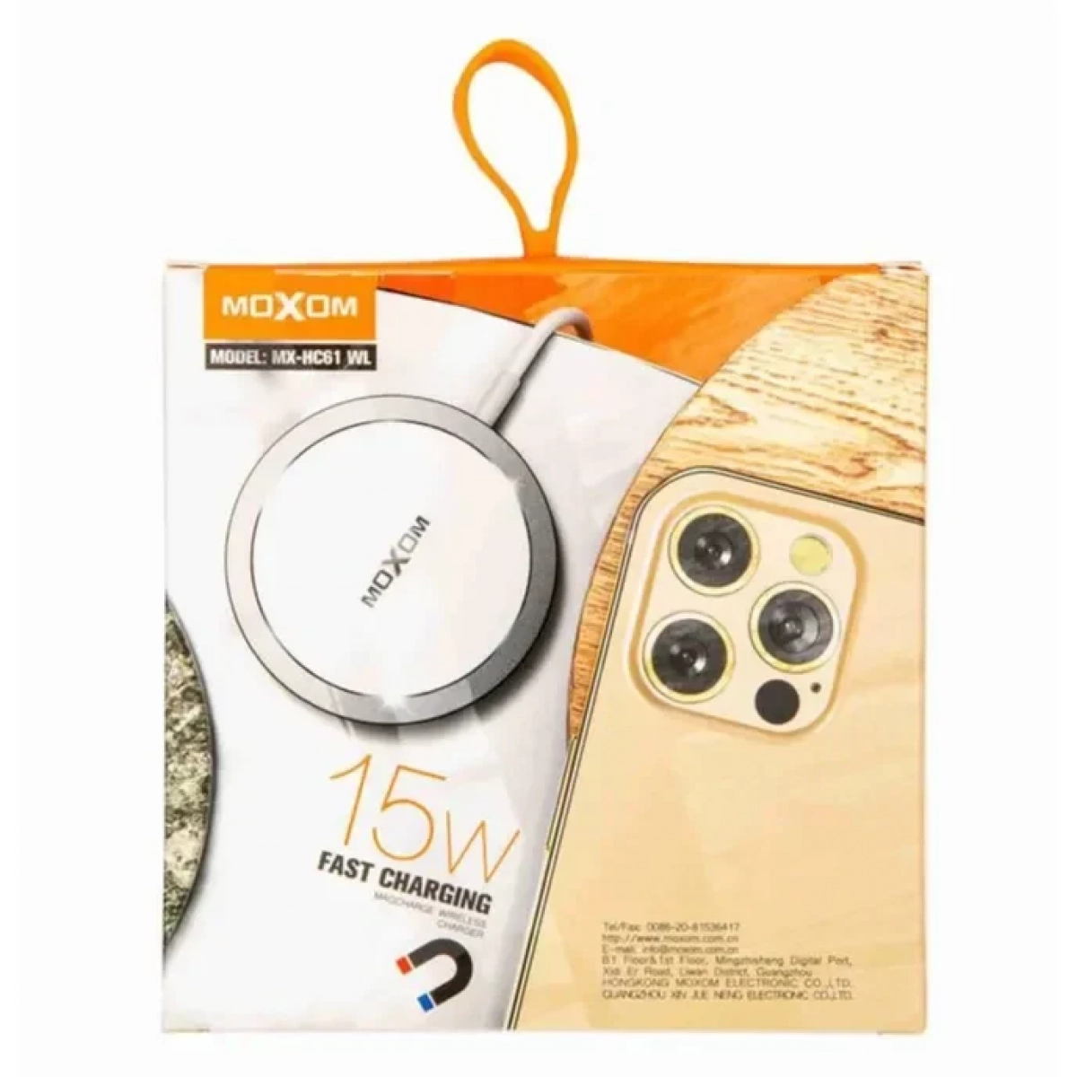MX-HC61WL Μαγνητικός ασύρματος φορτιστής 15W Λευκό