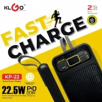 Powerbank Γρήγορης Φόρτισης 10000mAh 20w με ενσωματωμένη οθόνη LED KLGO KP-22 σε Λευκό Χρώμα