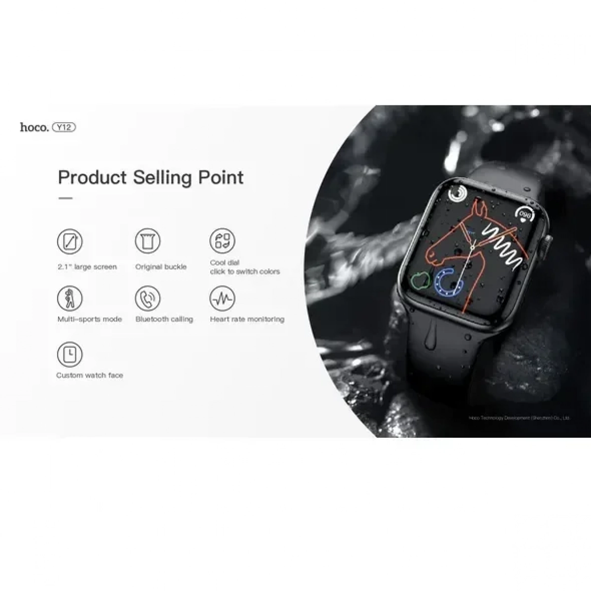 Hoco Y12 Sports Smartwatch 45mm με Παλμογράφο (Call Version) Μαύρο