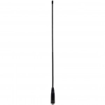 Κεραία για ασύρματους πομποδέκτες UHF/VHF 144/430MHz 20.5cm Baofeng NA-701 - Image 4