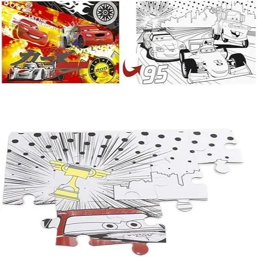DISNEY PUZZLE DF MAXI FLOOR 60 CARS | G for Gadget