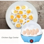 Ηλεκτρικός βραστήρας αυγών YS-203 Μπλε
