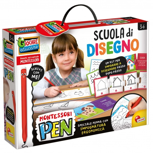 MONTESSORI PEN-ΣΧΟΛΗ ΣΧΕΔΙΟΥ