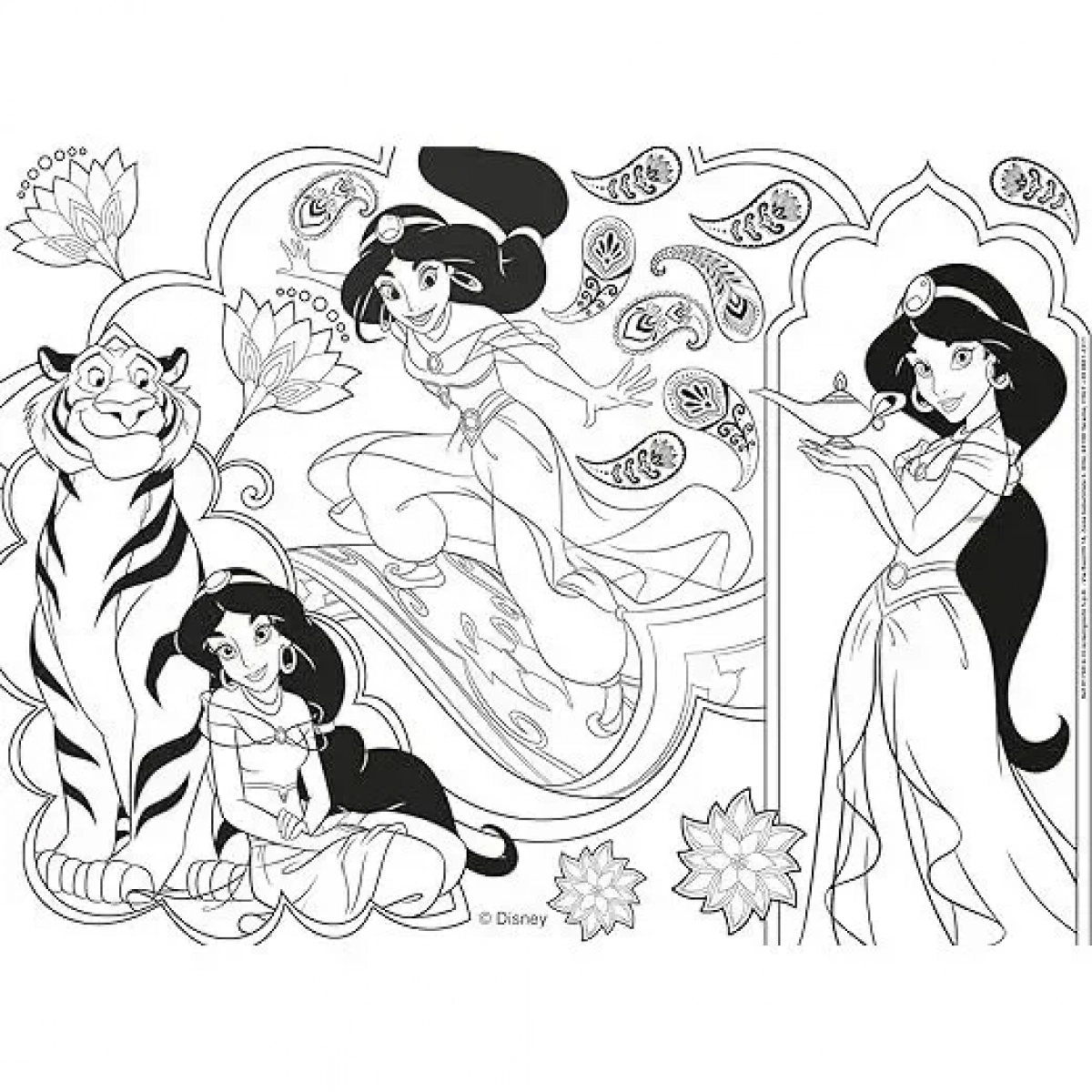 DISNEY PUZZLE MAXIFLOOR 4 X 48 PRINCESS