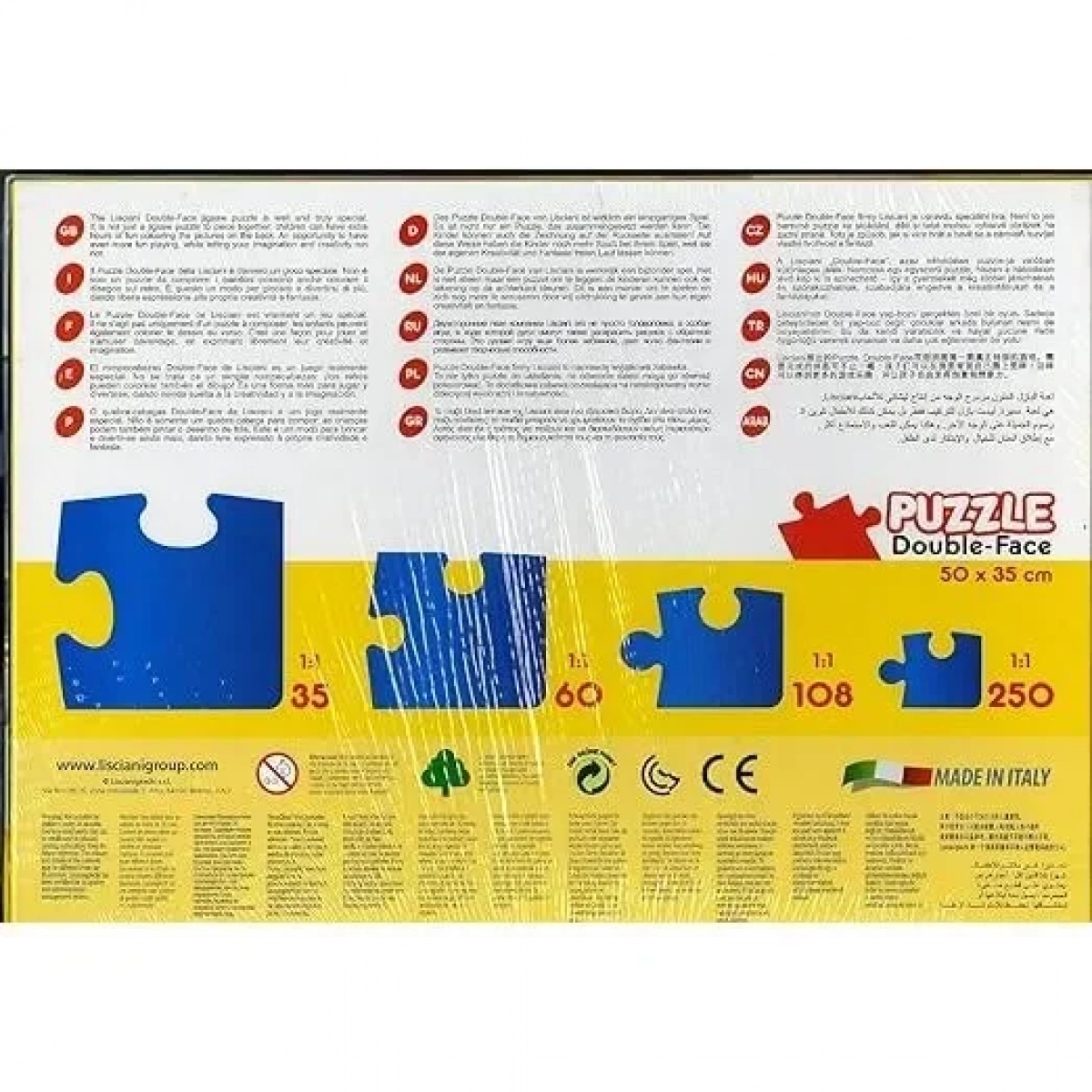 PUZZLE DF PLUS 60 FROZEN