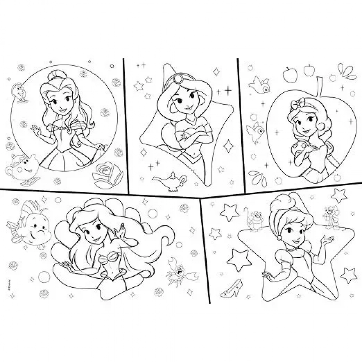 DISNEY PUZZLE SUPERMAXI 2 x 12 PRINCESS