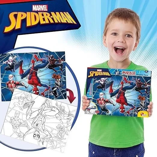 MARVEL PUZZLE DF M-PLUS 60 SPIDERMAN - LISCIANI | G for Gadget