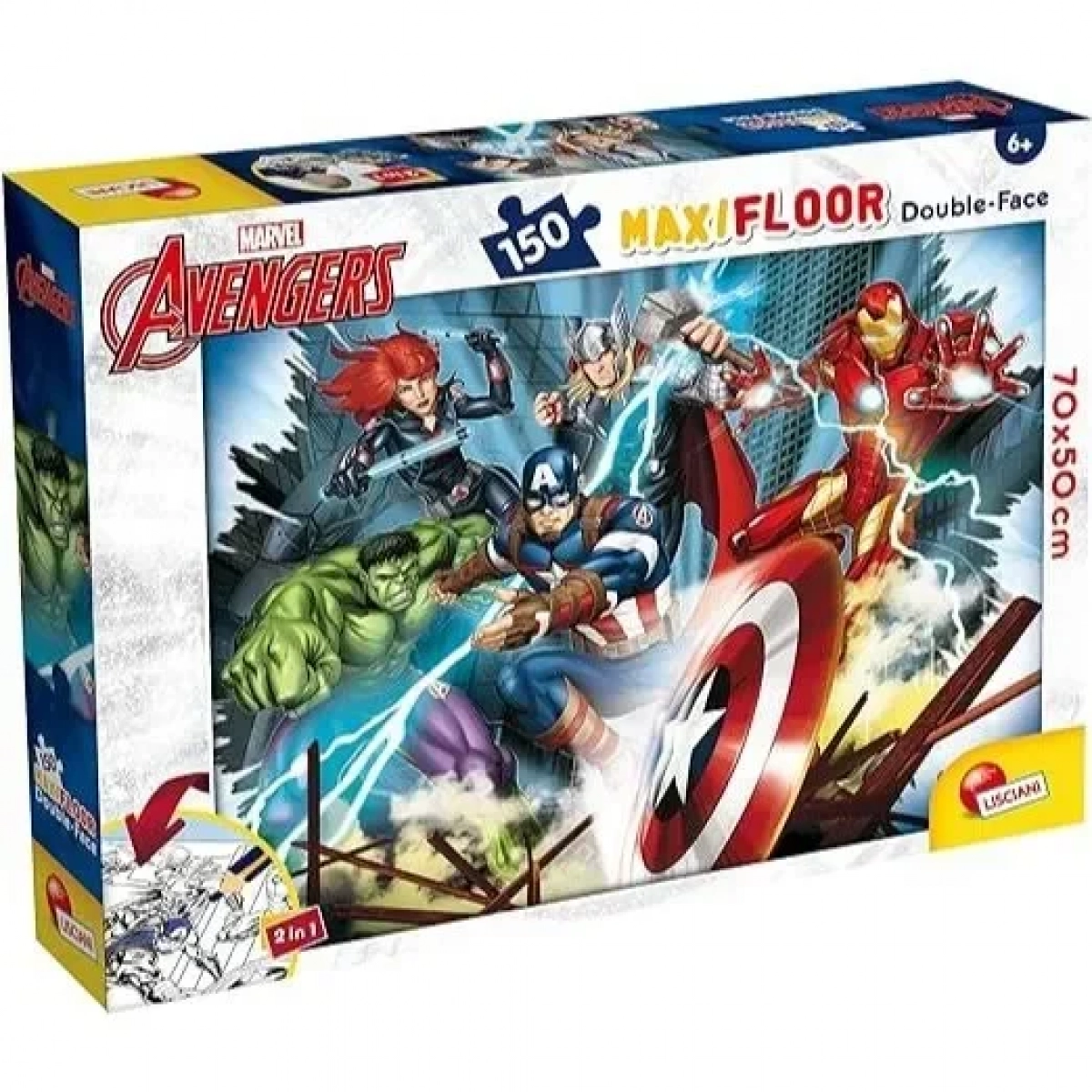 MARVEL PUZZLE DF MAXI FLOOR 150 AVENGERS - LISCIANI | G for Gadget