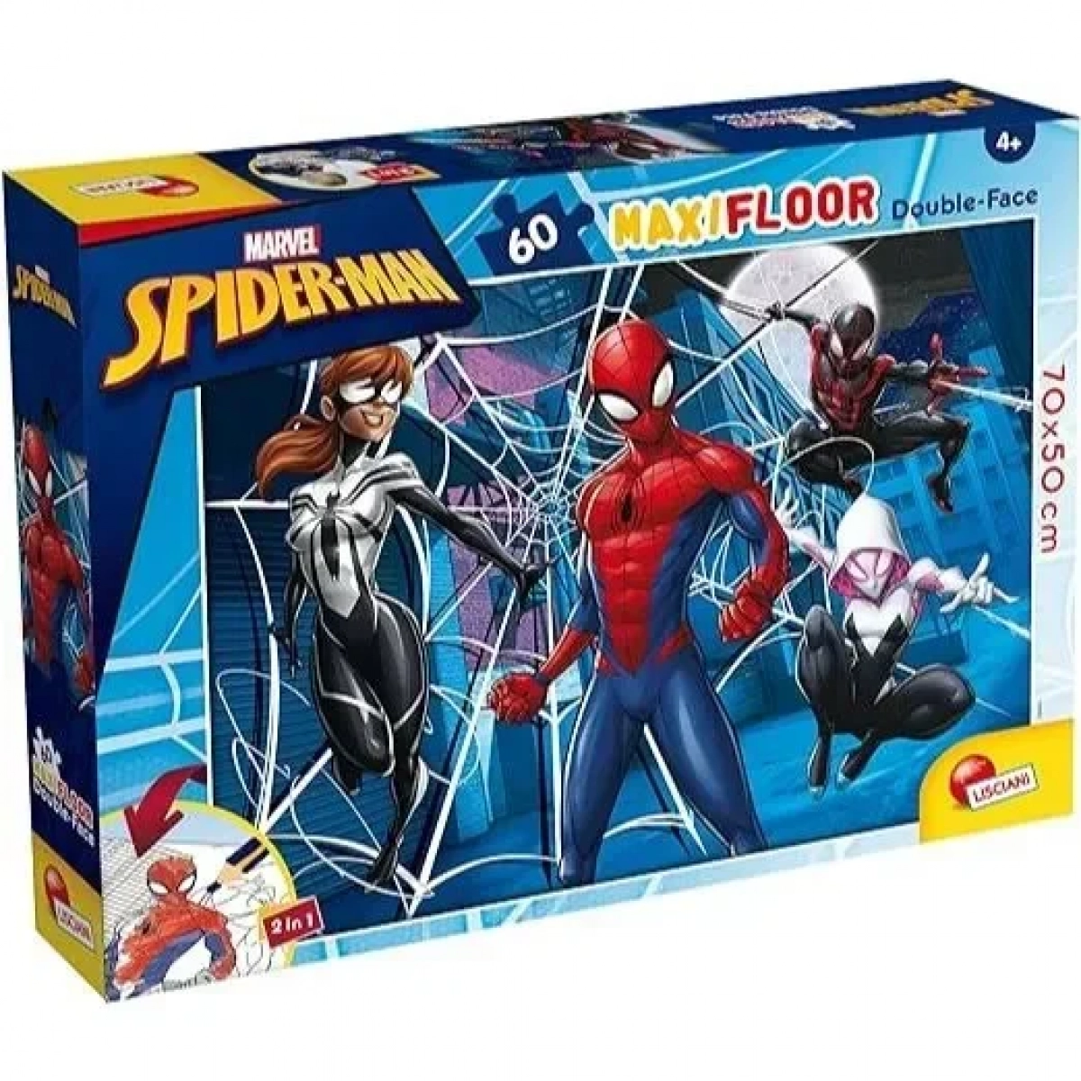 MARVEL PUZZLE DF MAXI FLOOR 60 SPIDERMAN - LISCIANI | G for Gadget
