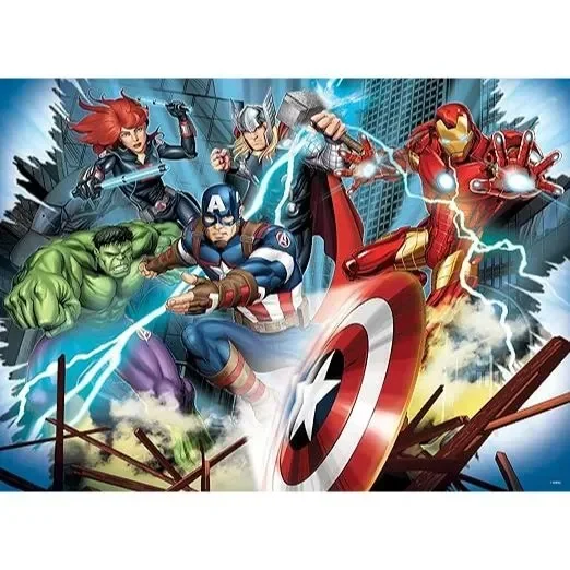 MARVEL PUZZLE DF MAXI FLOOR 150 AVENGERS - LISCIANI | G for Gadget