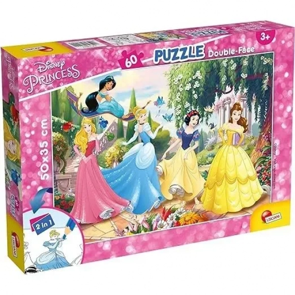 PUZZLE DF PLUS 60 - 5 ΠΡΙΓΚΙΠΙΣΣΕΣ