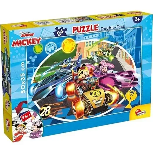 PUZZLE DF PLUS 24 MICKEY | G for Gadget