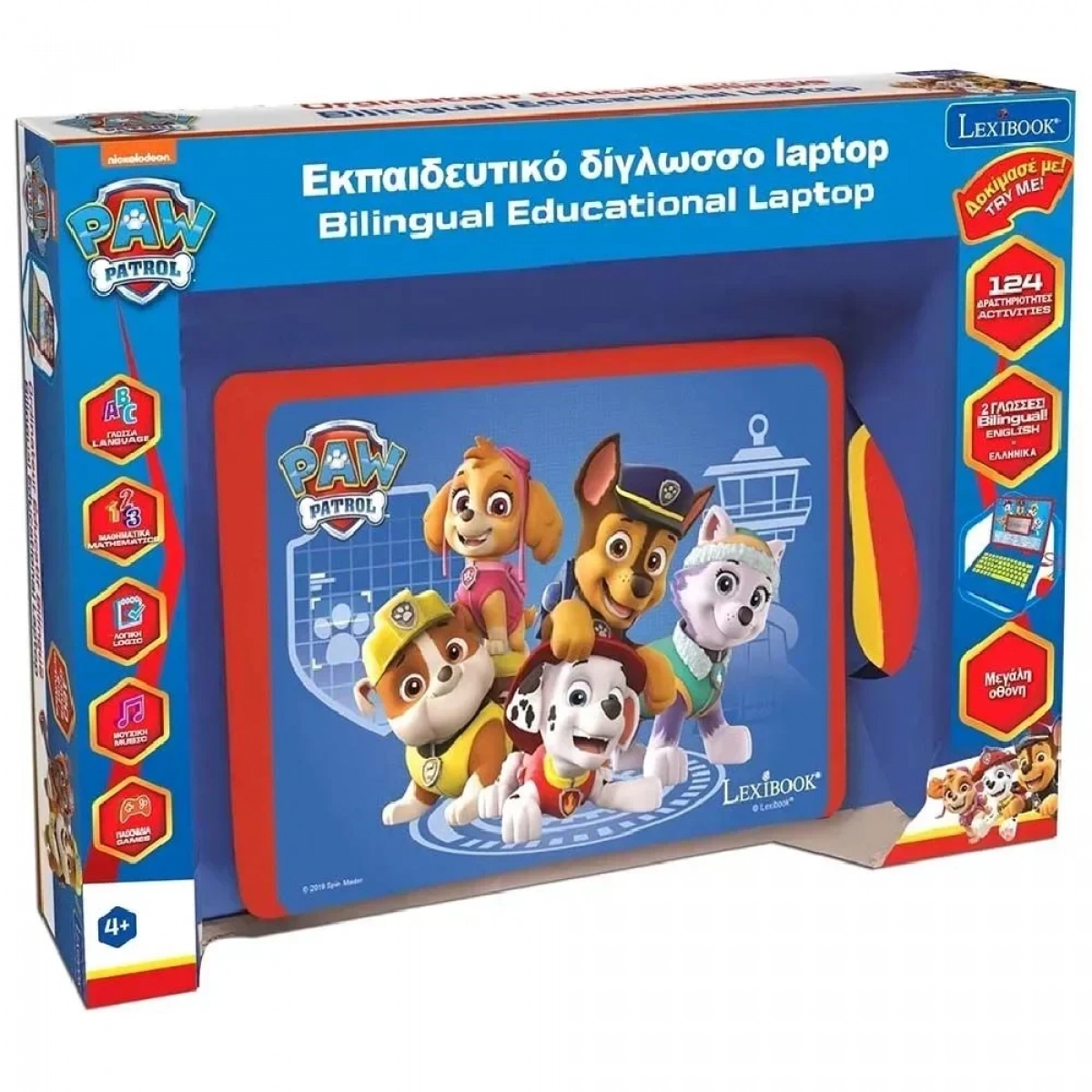 Lexibook Εκπαιδευτικό Δίγλωσσο Laptop Paw Patrol για Εκμάθηση Αγγλικών/Γαλλικών