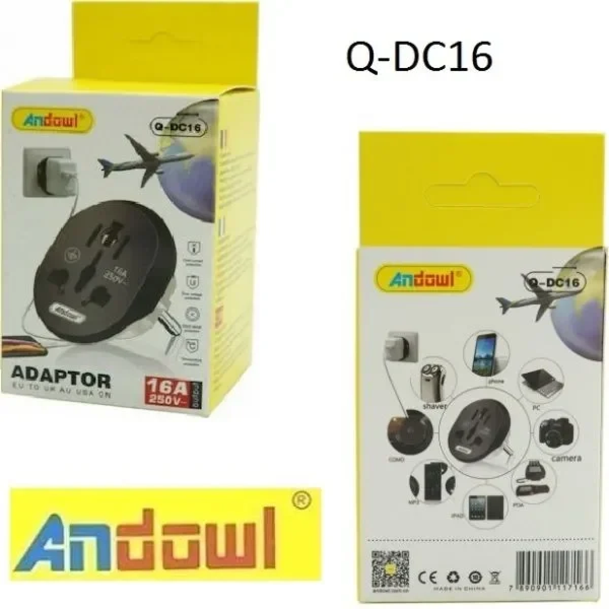 Αντάπτορας τροφοδοσίας universal 250V 16A ΕU σε UK/AU/USA/CN γκρι Q-DC16 Andowl