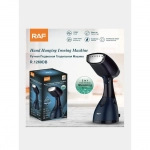 Σύστημα Ατμού Χειρός 1370W με δοχείο 300ml RAF R.1268DB Μπλε