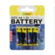 Μπαταρίες AA 1.5V 4τμχ Andowl Q-DC5