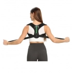 Ζώνη υποστήριξης πλάτης Posture Correction Belt