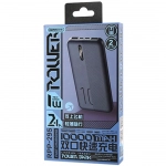 Power Bank RPP-295 Landon 2.1A 10000mAh είσοδος Micro/Type-C Μπλε Remax