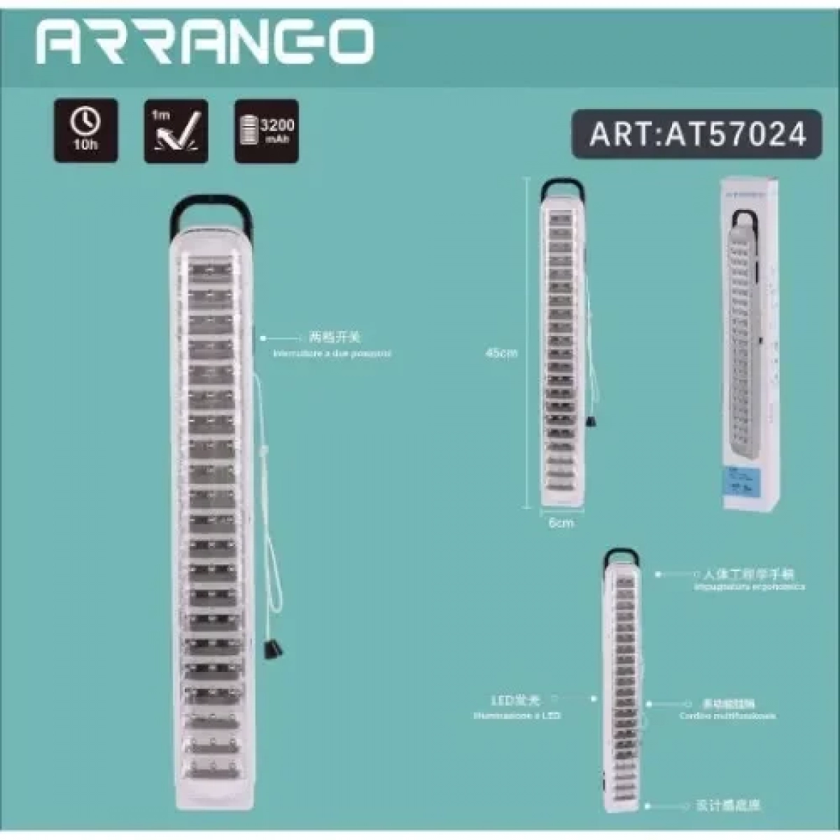 Arrango Επαναφορτιζόμενο LED Φωτιστικό Ασφαλείας Προβολάκι με Μπαταρία AT57024