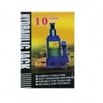 Υδραυλικός Γρύλος Ανύψωσης 10 Τόνων – Hydraulic Jack Ανυψωτής Αυτοκινήτου σε Μπλε Χρώμα