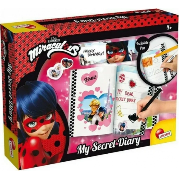 LADYBUG ΜΥΣΤΙΚΟ ΗΜΕΡΟΛΟΓΙΟ