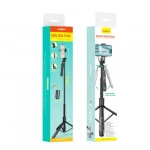 Πολυλειτουργικό Τρίποδο Selfie Stick Moxom MX-SS14