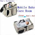 Βρεφικό Κρεβατάκι – Πορτ Μπεμπέ – Baby Kindom κόκκινο