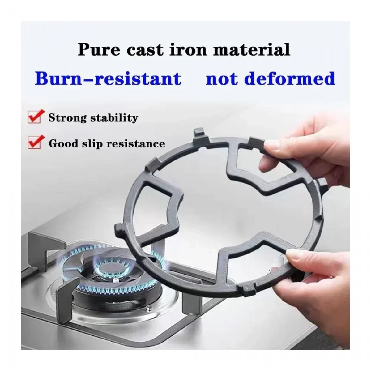 Ανταλλακτική σχάρα εστίας σιδερένια Anti Skid Stove Rack