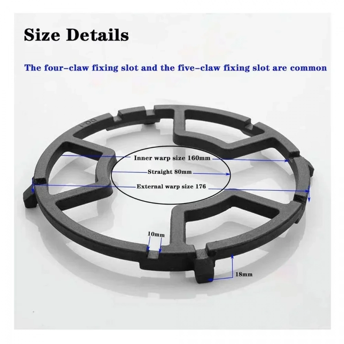 Ανταλλακτική σχάρα εστίας σιδερένια Anti Skid Stove Rack