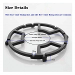 Ανταλλακτική σχάρα εστίας σιδερένια Anti Skid Stove Rack