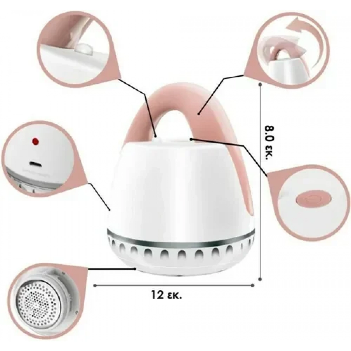 Επαναφορτιζόμενος αποχνουδωτής Kemei RF-1805 λευκός - Image 3