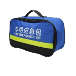 Φαρμακείο – τσάντα πρώτων βοηθειών 32x17.5x11cm Car Emergency Kit μπλε