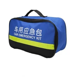 Φαρμακείο – τσάντα πρώτων βοηθειών 32x17.5x11cm Car Emergency Kit μπλε