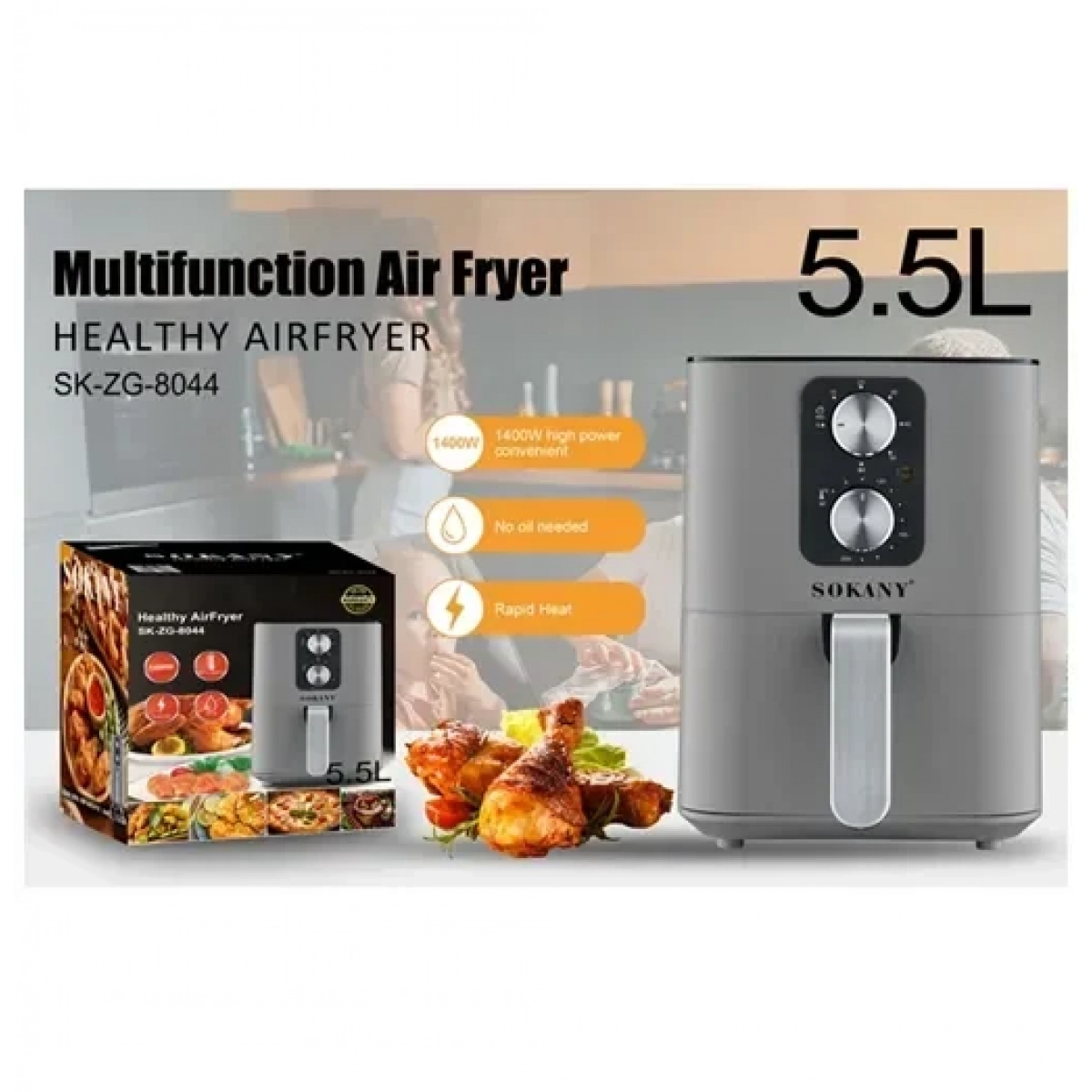 Φριτέζα αέρος με χωρητικότητα 5.5L Air fryer 1400W Sokany SK-ZG-8044 γκρι - Image 2