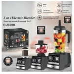 Ηλεκτρικό μπλέντερ πολλαπλών χρήσεων 500W RAF R.2839B - Image 2