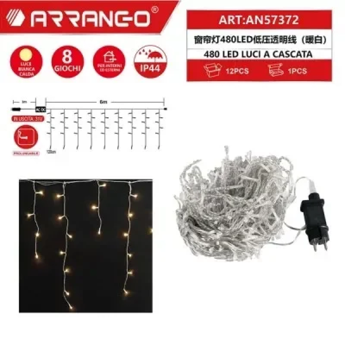 Χριστουγεννιάτικα Λαμπάκια Κουρτίνα με 480LED Αδιάβροχο IP44, Θερμό λευκό και 8 Προγράμματα AN57372