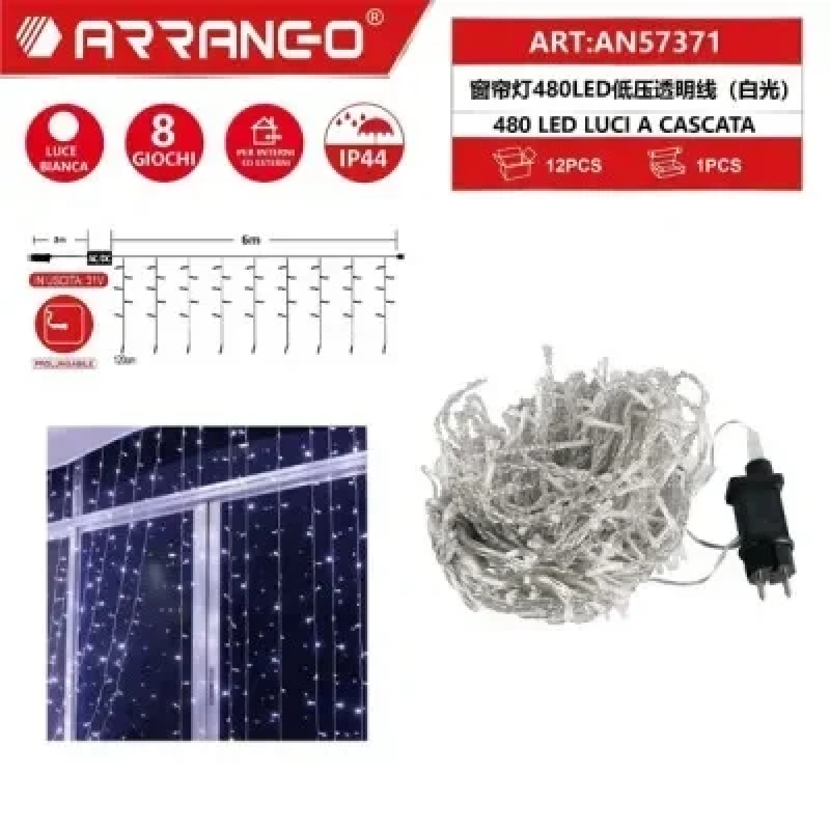 Χριστουγεννιάτικα Λαμπάκια Κουρτίνα με 480LED Αδιάβροχο IP44, Ψυχρό Λευκό Led Φωτισμό και 8 Προγράμματα AN57371
