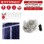 Χριστουγεννιάτικα Λαμπάκια Κουρτίνα με 480LED Αδιάβροχο IP44, Ψυχρό Λευκό Led Φωτισμό και 8 Προγράμματα AN57371