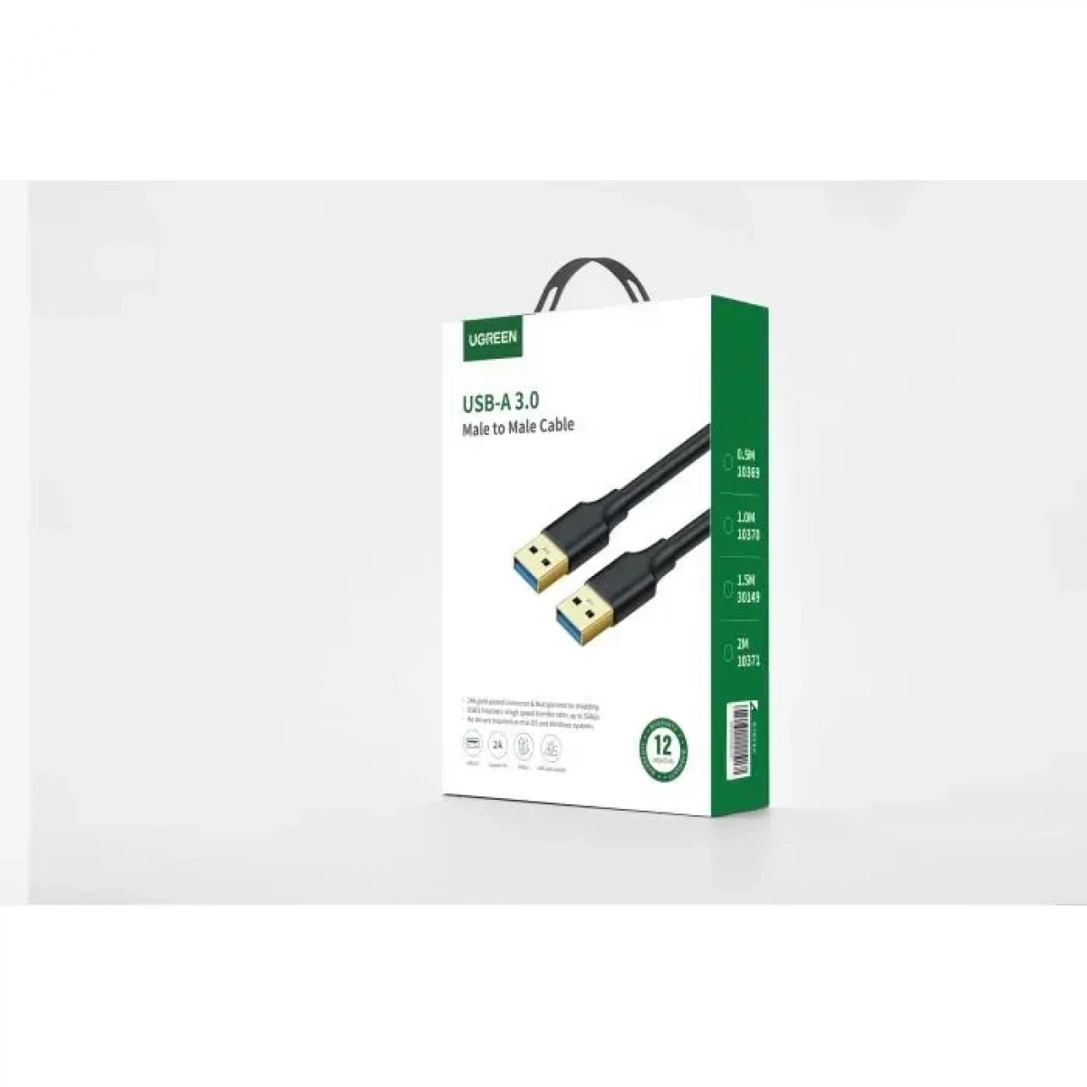 Καλώδιο USB 3.0 A-A 1m UGREEN US128 10370 - Image 2
