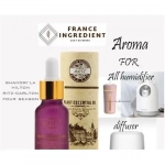 MAYCI HOTEL Αρωματικό Αιθέριο Έλαιο 20 ml για Διαχύτη αέρα / Υγραντήρα HILTON