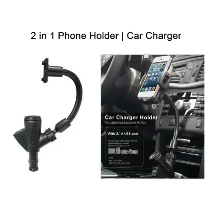 Βάση κινητού αυτοκινήτου με φορτιστή 2 σε 1 Car Charger Holder