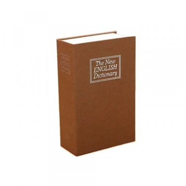 Βιβλίο Χρηματοκιβώτιο Ασφαλείας με Κλειδί 265x200x65mm σε Καφέ Χρώμα