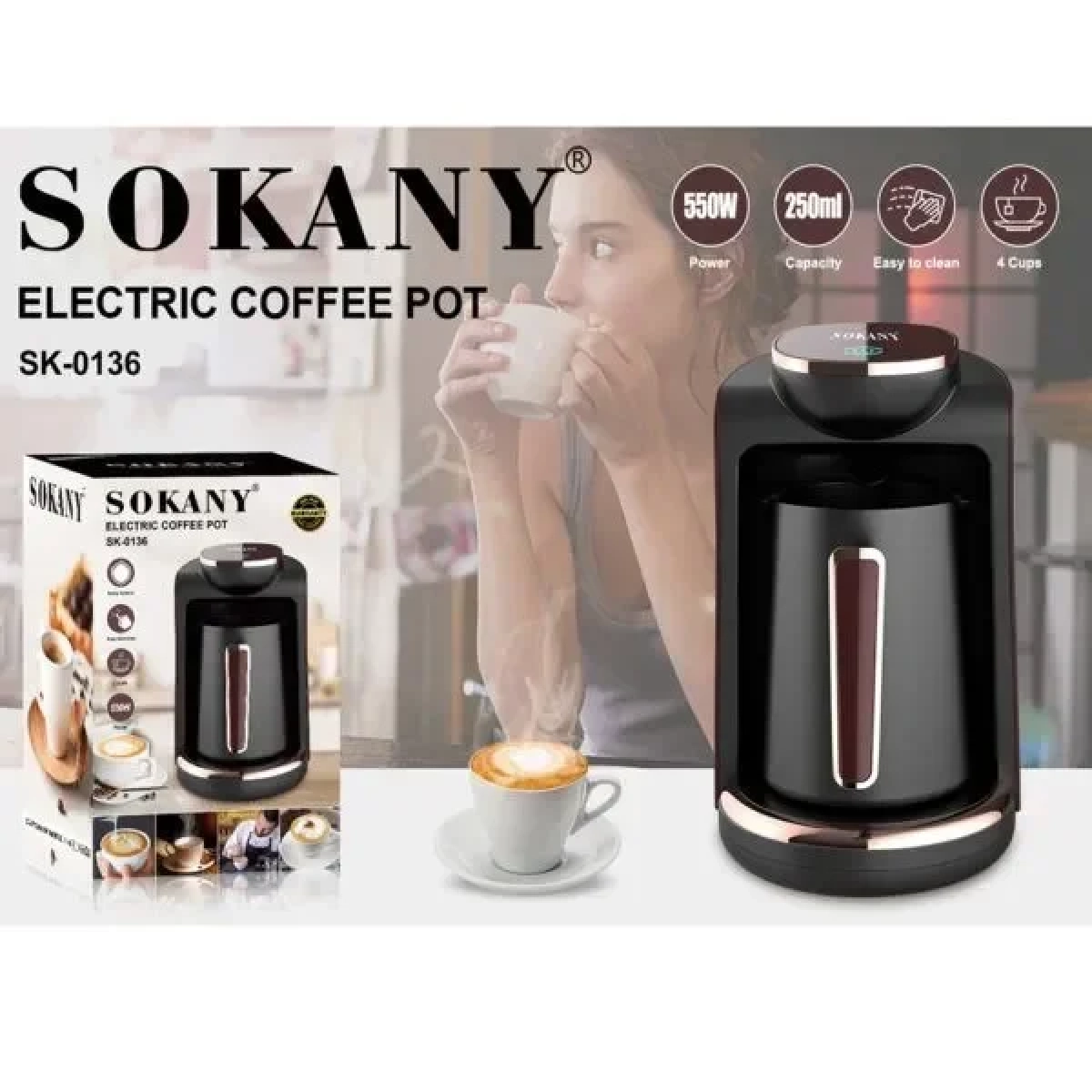 Μηχανή Ελληνικού Καφέ με Χωρητικότητα 250ml 550w Sokany SK-0136 Μαύρο-Καφέ